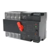 NLQ4-125 110V 4P 2 3-Phase 110V Dual Power PC Automatic Transfer Electrical Selector Switch Din Rail 63A/100A/125A Uninterrupted Generator 4P 20kA
